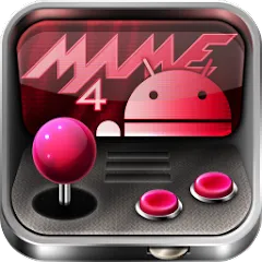 MAME4droid (0.139u1) на Андроид и стать крутым геймером!