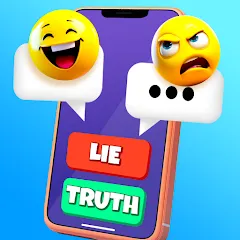 Chat Master! [Взлом/МОД Бесконечные деньги] на Андроид