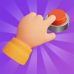 Button Push! [Взлом/МОД Много денег] на Андроид