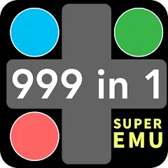 Super Emulator - Retro Classic [Взлом/МОД Unlocked] на Андроид
