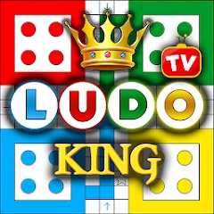 Ludo King™ TV [Взлом/МОД Много денег] на Андроид