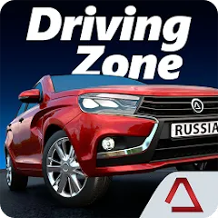 Driving Zone: Russia [Взлом/МОД Unlocked] на Андроид