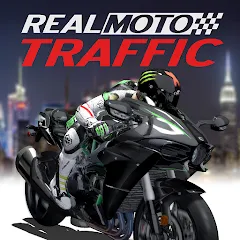 Real Moto Traffic [Взлом/МОД Бесконечные деньги] на Андроид