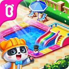 Город маленькой панды: жизнь