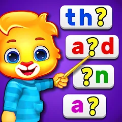 Learn to Read: Kids Games [Взлом/МОД Бесконечные деньги] на Андроид