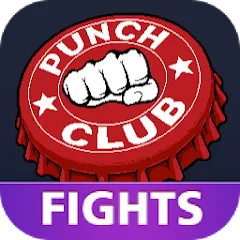 Punch Club: Fights [Взлом/МОД Unlocked] на Андроид