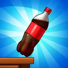 Bottle Jump 3D [Взлом/МОД Бесконечные деньги] на Андроид