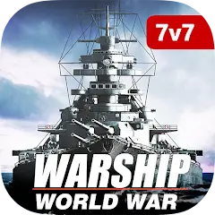  мировая война  [Взлом/МОД Unlocked] на Андроид