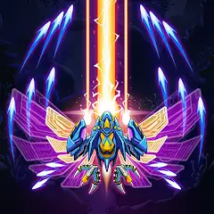 Atlantis - Alien Space Shooter [Взлом/МОД Меню] на Андроид