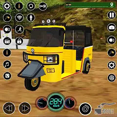Tuk Tuk Auto Rickshaw Game Sim [Взлом/МОД Все открыто] на Андроид