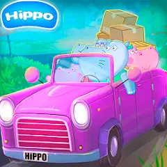 Морской Дом Гиппо: Головоломки [Взлом/МОД Unlocked] на Андроид