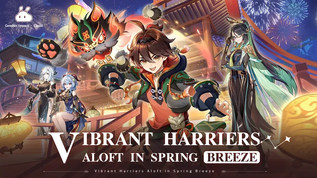 Скачать Genshin Impact · Cloud на Андроид 
				</div>    
   
                   
 </div>    
       
				
				<!-- END FDL-BOX -->
<br>                
                           
     <br>           
    
    
<div class=