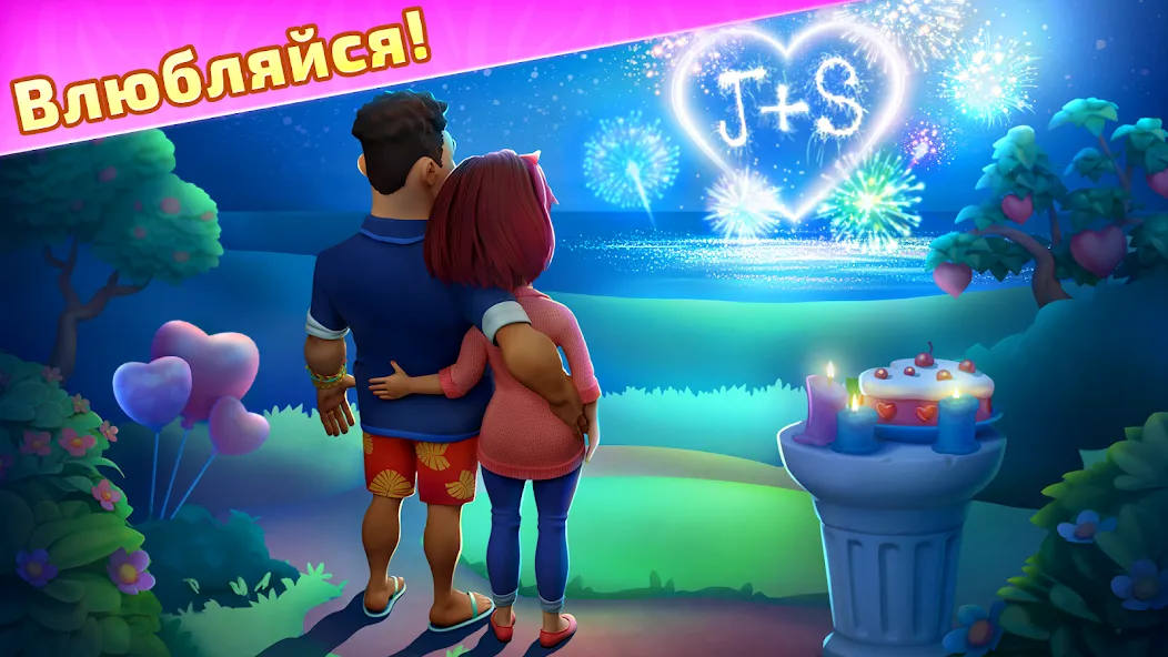 Бермудские приключения: игра-ферма - скачать на Android 
				</div>    
   
                   
 </div>    
       
				
				<!-- END FDL-BOX -->
<br>                
                           
     <br>           
    
    
<div class=