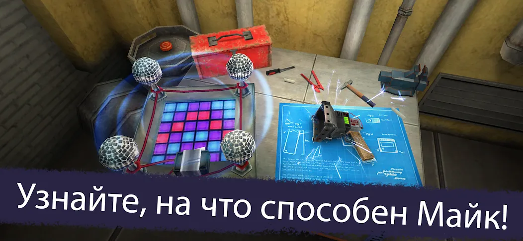 Игра Ice Scream 5 Friends: Mike - веселое приключение с Майком Игра Ice Scream 5 Friends: Mike - веселое приключение с Майком