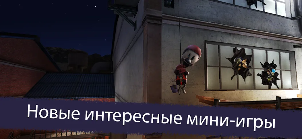 Игра Ice Scream 5 Friends: Mike - веселое приключение с Майком Игра Ice Scream 5 Friends: Mike - веселое приключение с Майком