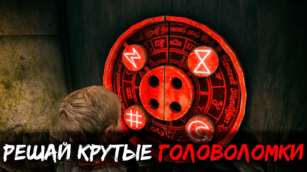 Скачать Death Park 2: Страшный Клоун на Андроид - Уникальная жемчужина в мире игр Скачать Death Park 2: Страшный Клоун на Андроид - Уникальная жемчужина в мире игр