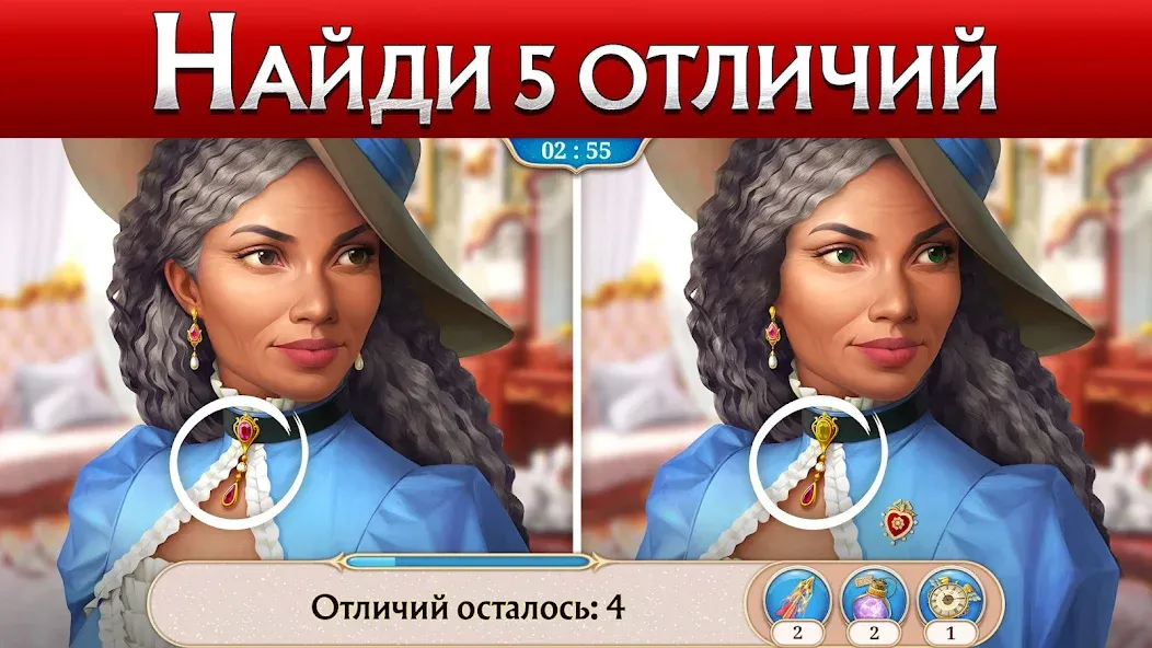 Записки Искателя: игра для Андроид 
				</div>    
   
                   
 </div>    
       
				
				<!-- END FDL-BOX -->
<br>                
                           
     <br>           
    
    
<div class=