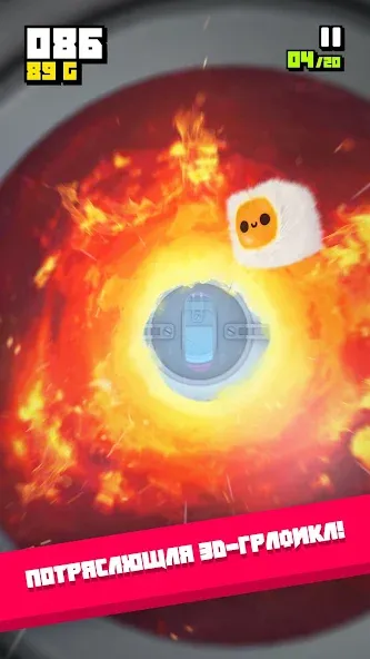 Плюшики на Андроид - уникальная игра для геймеров Плюшики на Андроид - уникальная игра для геймеров