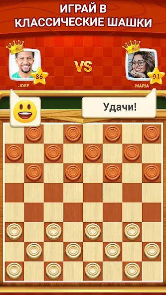 Скачать Шашки - онлайн и офлайн на Андроид 
				</div>    
   
                   
 </div>    
       
				
				<!-- END FDL-BOX -->
<br>                
                           
     <br>           
    
    
<div class=