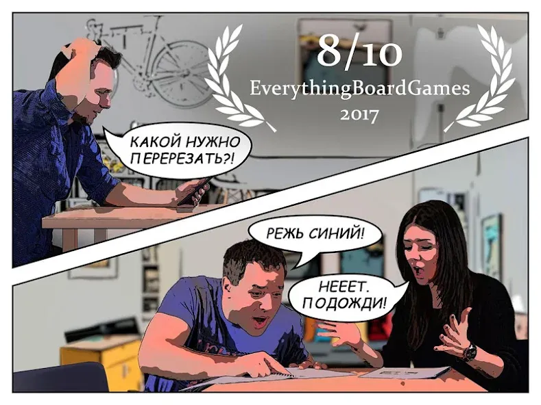 Them Bombs! Кооперативная игра на Андроид