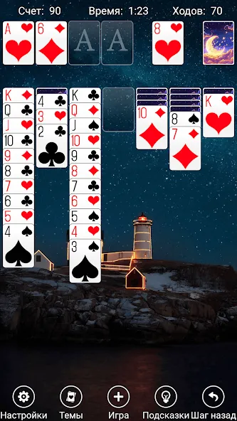 Скачать солитер на Андроид - захватывающий пасьянс! Скачать солитер на Андроид - захватывающий пасьянс!