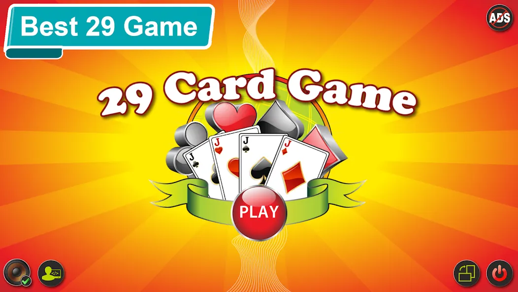 29 Card Game – карточная игра на андроид, где азарт и стратегия сочетаются! 29 Card Game – карточная игра на андроид, где азарт и стратегия сочетаются!
