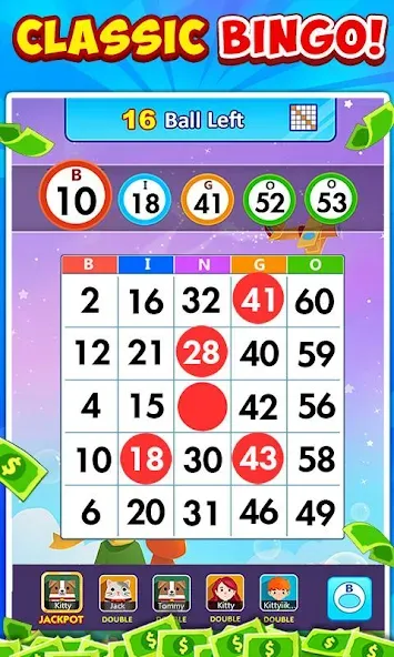 Ты крутой геймер! Скачай Bingo Win Cash на Андроид и выиграй кучу денег! Ты крутой геймер! Скачай Bingo Win Cash на Андроид и выиграй кучу денег!