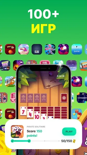 GAMEE Prizes: игры и деньги - гайд для настоящих геймеров GAMEE Prizes: игры и деньги - гайд для настоящих геймеров