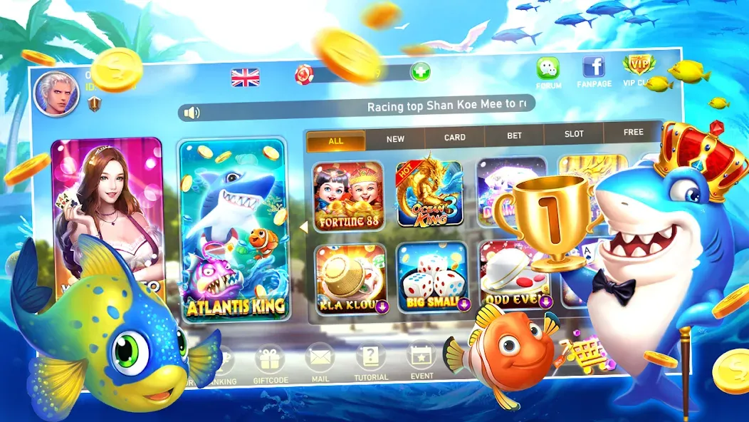 Скачать Lucky Fishing 68 на Андроид - крутая игра для геймеров Скачать Lucky Fishing 68 на Андроид - крутая игра для геймеров