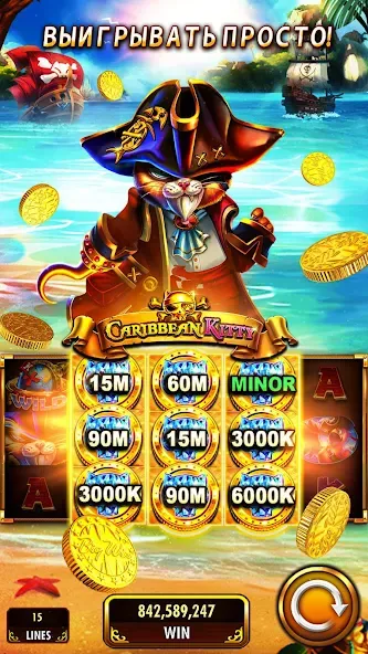 DoubleDown™- Казино Слоты Игры на Андроид: выбери азарт и победи! DoubleDown™- Казино Слоты Игры на Андроид: выбери азарт и победи!