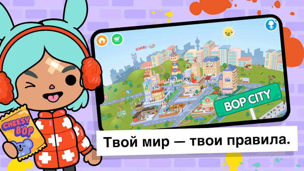 Скачать Toca Life World на Андроид 
				</div>    
   
                   
 </div>    
       
				
				<!-- END FDL-BOX -->
<br>                
                           
     <br>           
    
    
<div class=