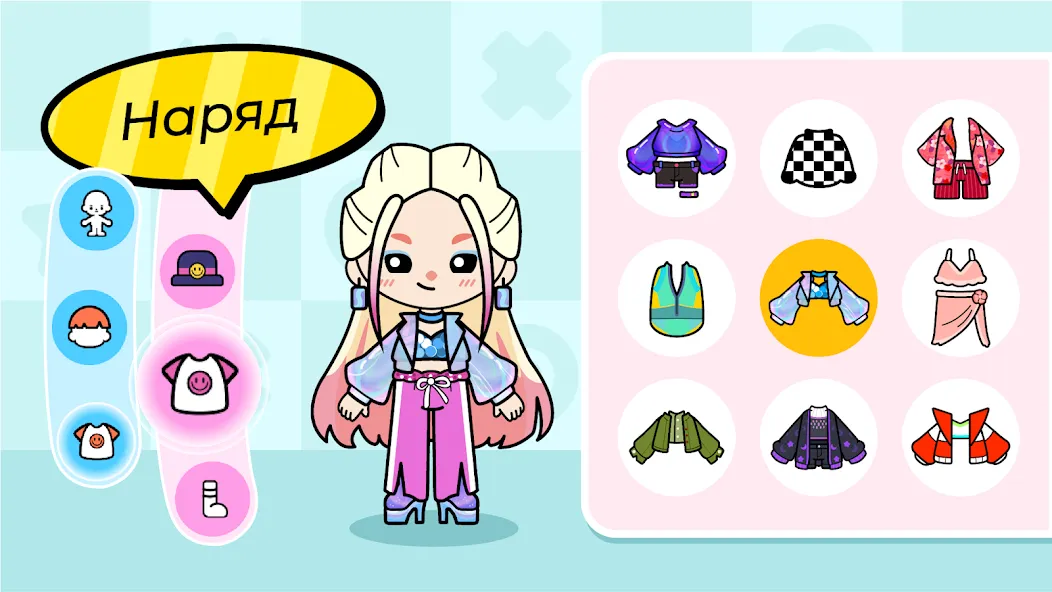 Скачать Аха Мир (Aha World) на Андроид 
				</div>    
   
                   
 </div>    
       
				
				<!-- END FDL-BOX -->
<br>                
                           
     <br>           
    
    
<div class=