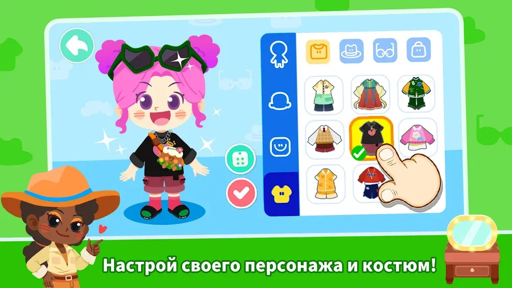 Город маленькой панды: мой мир – игра на Андроид для настоящих геймеров! Город маленькой панды: мой мир – игра на Андроид для настоящих геймеров!