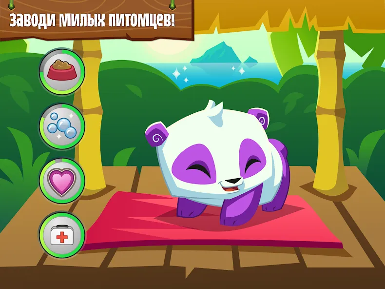 Animal Jam на Андроид: описание, механика, требования, взлом и советы Animal Jam на Андроид: описание, механика, требования, взлом и советы