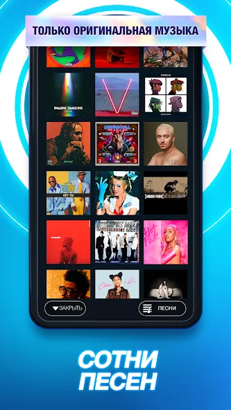 Beatstar - прикоснись к музыке: крутая игра для геймеров на Андроид! Beatstar - прикоснись к музыке: крутая игра для геймеров на Андроид!