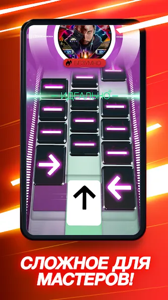 Beatstar - прикоснись к музыке: крутая игра для геймеров на Андроид! Beatstar - прикоснись к музыке: крутая игра для геймеров на Андроид!