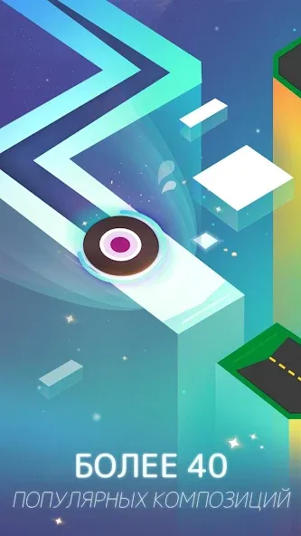 Скачать Dancing Ballz: Magic Tiles на Андроид 
				</div>    
   
                   
 </div>    
       
				
				<!-- END FDL-BOX -->
<br>                
                           
     <br>           
    
    
<div class=