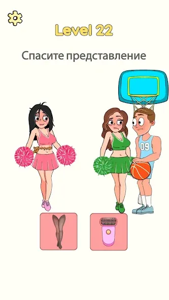 Impossible Date: Логические - Новая головоломка для геймеров! Impossible Date: Логические - Новая головоломка для геймеров!