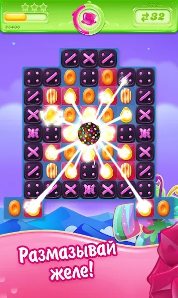 Candy Crush Jelly Saga - крутая игра на Андроид 
				</div>    
   
                   
 </div>    
       
				
				<!-- END FDL-BOX -->
<br>                
                           
     <br>           
    
    
<div class=