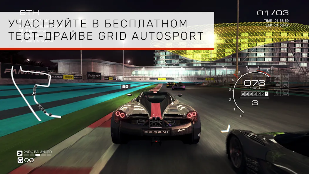 GRID™ Autosport Custom Edition - лучший гоночный симулятор на Андроид 
				</div>    
   
                   
 </div>    
       
				
				<!-- END FDL-BOX -->
<br>                
                           
     <br>           
    
    
<div class=