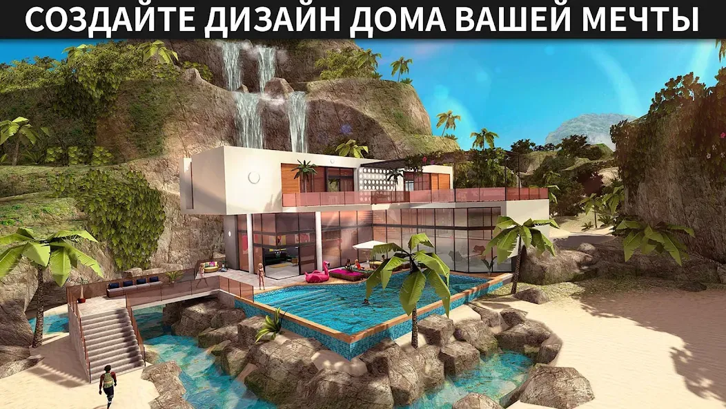 Avakin Life - 3D-мире. на Андроид: виртуальная жизнь в твоих руках! Avakin Life - 3D-мире. на Андроид: виртуальная жизнь в твоих руках!