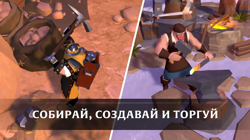 Скачать Albion Online на Андроид - лучшая игра для настоящих геймеров! Скачать Albion Online на Андроид - лучшая игра для настоящих геймеров!