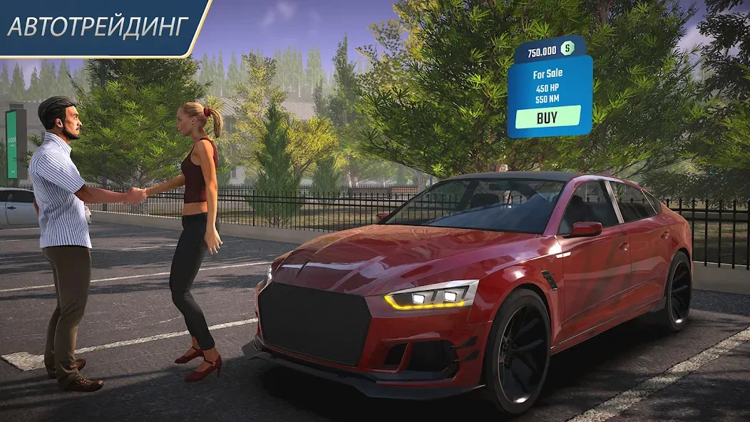 Ты будешь в восторге! Описание и преимущества игры Parking Master Multiplayer 2 Ты будешь в восторге! Описание и преимущества игры Parking Master Multiplayer 2