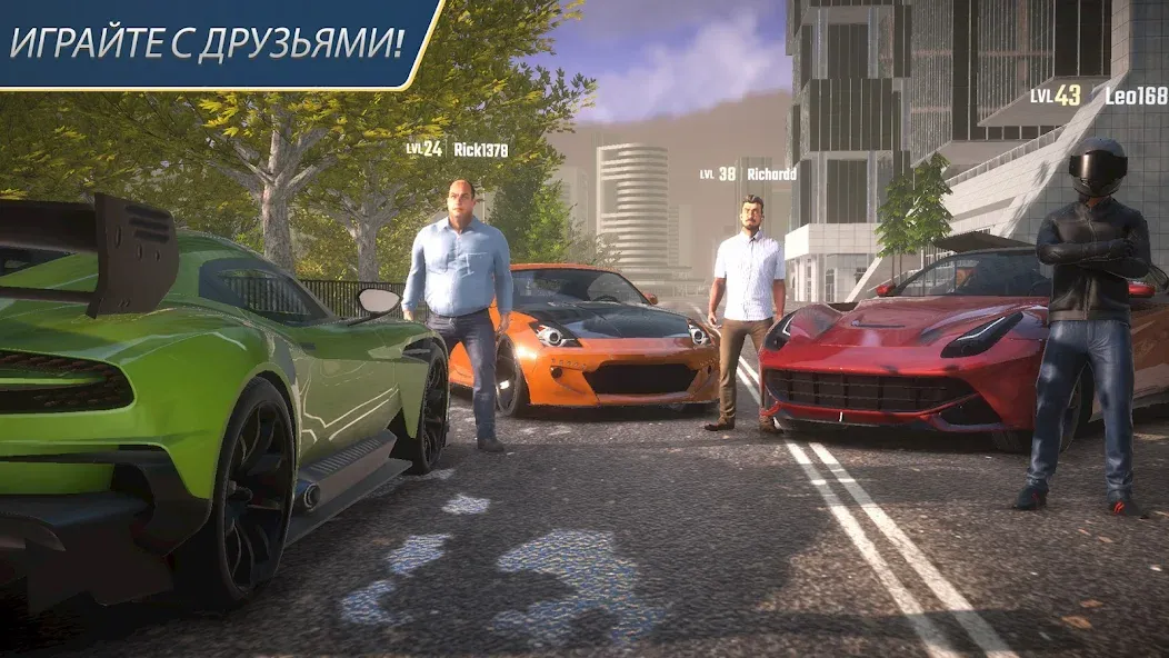Ты будешь в восторге! Описание и преимущества игры Parking Master Multiplayer 2 Ты будешь в восторге! Описание и преимущества игры Parking Master Multiplayer 2