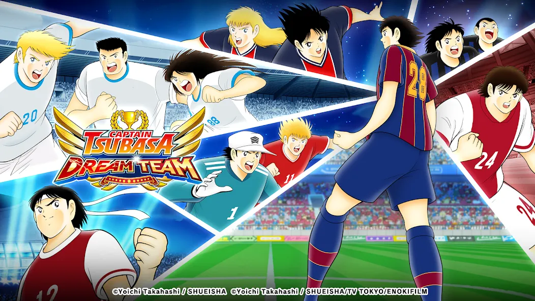 Captain Tsubasa: Dream Team - лучшая игра для настоящих геймеров! Captain Tsubasa: Dream Team - лучшая игра для настоящих геймеров!