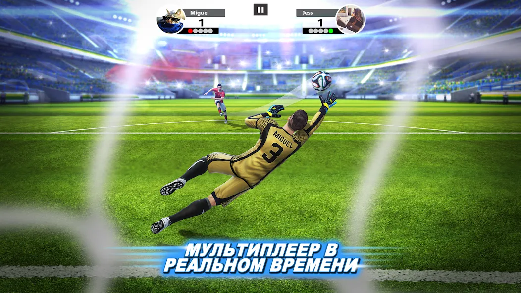 Football Strike: Online Soccer - лучшая футбольная игра для Андроид Football Strike: Online Soccer - лучшая футбольная игра для Андроид