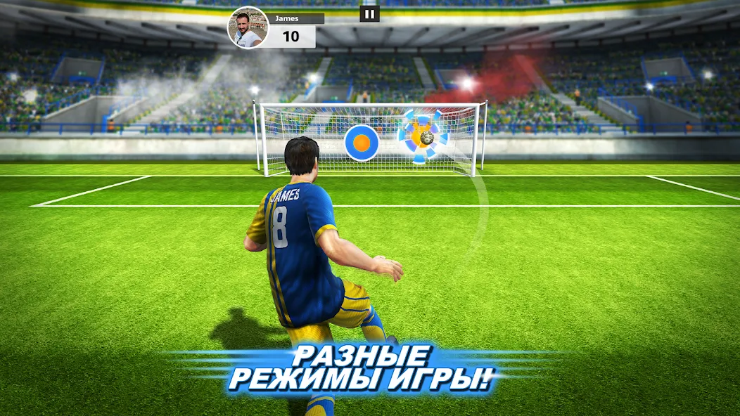 Football Strike: Online Soccer - лучшая футбольная игра для Андроид Football Strike: Online Soccer - лучшая футбольная игра для Андроид