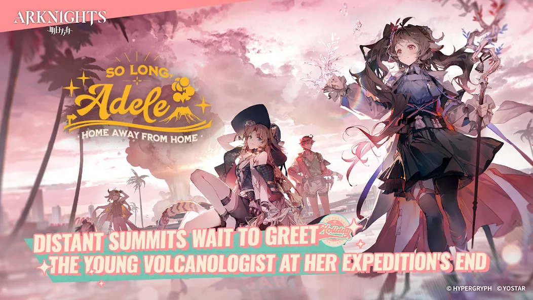 Ты готов присоединиться к битве? Скачай Arknights - игру мечты каждого геймера! Ты готов присоединиться к битве? Скачай Arknights - игру мечты каждого геймера!