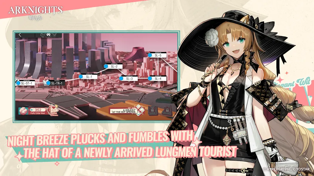 Ты готов присоединиться к битве? Скачай Arknights - игру мечты каждого геймера! Ты готов присоединиться к битве? Скачай Arknights - игру мечты каждого геймера!