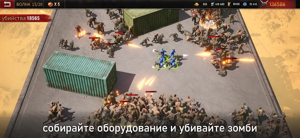 Скачать Age of Origins на Андроид 
				</div>    
   
                   
 </div>    
       
				
				<!-- END FDL-BOX -->
<br>                
                           
     <br>           
    
    
<div class=